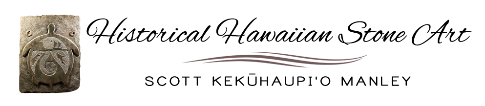historicalhawaiianstoneart.com